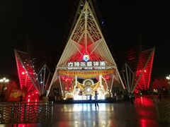 -南宁方特东盟神画