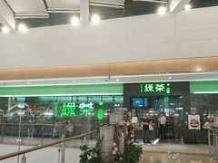 门面-绿茶餐厅(天津天河城店)