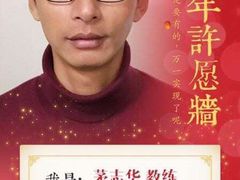 -胜华驾校·小猫学车(银都店)
