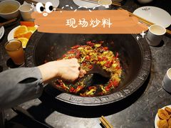 -大鱼山房鱼头火锅(老字号品质店)