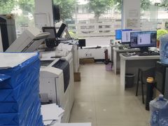 -盛美图快印广告·标书论文装订·锦旗横幅定制·图纸打印扫描(同济店)