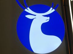 -瑞幸咖啡(外滩SOHO店)