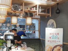 -吴记·吴酥生PASTRY宫廷酥饼