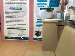 -宠颐生中康贝怡动物医院