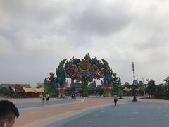 -广州融创文旅城