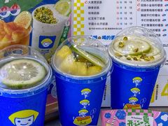 -快乐柠檬happylemon(日月光店)