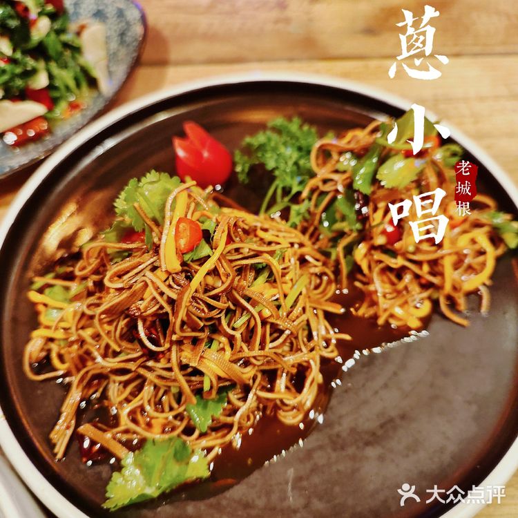 [礼花]西安网红餐厅探店Ⅰ老城根必打卡[糖果]