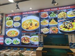 -鲜鲜·鲅鱼圈海鲜(于洪店)