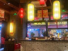 -小龙坎火锅(总店)