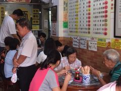 大堂-正斗面家
