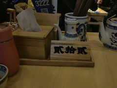 -南京大牌档(龙江新城市广场店)