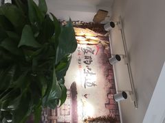 -八两八金·莱芜特色炒鸡(市南漳浦路店)