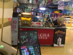 -万达宝贝王成长乐园(重庆永川店)