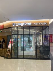 -时尚殿堂hair salon
