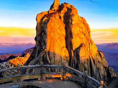 -天柱山风景区