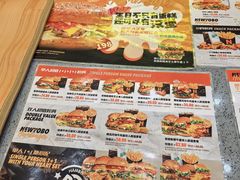 -牛约堡-牛肉汉堡(艺泰安邦花园店)