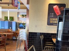 -豪客来牛排(汕头东厦100店)