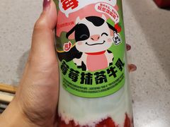 -海底捞火锅(河东万达广场店)