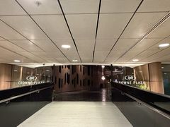 -樟宜机场皇冠假日酒店 （SG Clean） - IHG 旗下酒店