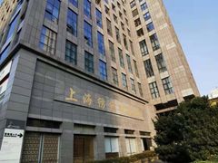 -上海纺织博物馆