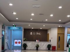 -上海仁爱医院
