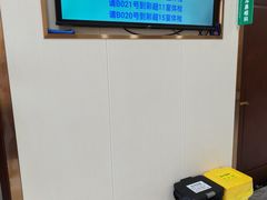 -平衡体检(友谊分院)