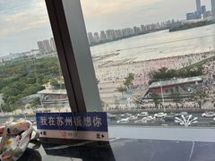 -馋遇江南·精致湖景雅宴(东方之门店)