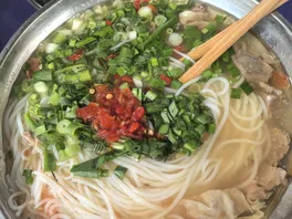酸**线
