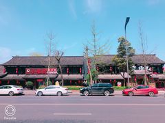 -攀枝花·任德琼·盐边羊肉米线