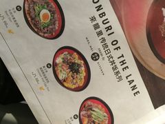 菜单-来龙里 精致 东南亚餐室(万象城店)