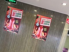 -紫光园(顺义店)