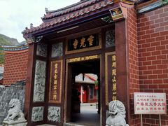 -灵光寺