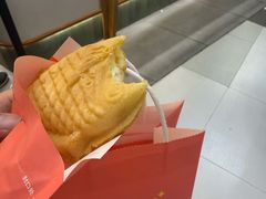 -粉粉乐鲷鱼烧(美罗城店)