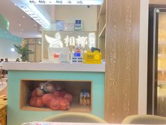 -相椰·椰子鸡(元芬店)