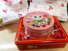 -家琳甜品(江南东店)