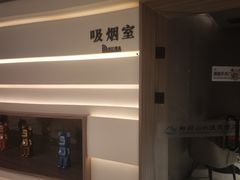 -山水温泉