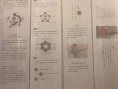 -灸春堂·艾灸·痛症·整脊连锁(之江银泰店)