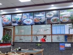 -东关吉祥西安腊汁肉夹馍(健德门店)