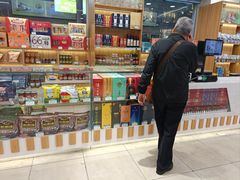 -芦庄子桂顺斋(和平路总店)