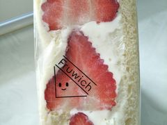 -Fruwich果明治(西单更新场店)