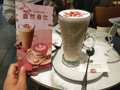 -COSTA COFFEE(水游城店)