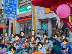 -黄金大厦