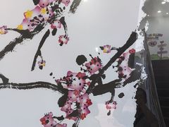-凯蒂猫主题馆