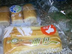 -DANXI丹喜面包·蛋糕(庐山店)