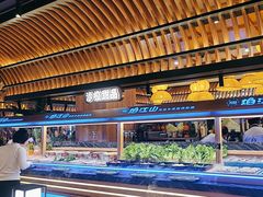 -焰江山海鲜牛排烤肉自助(锦华万达二星店)