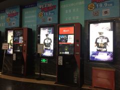 -万达影城(汉街万达广场IMAX店)