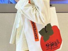 -ZAFFERANO西班牙海鲜饭(上海首店)