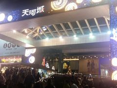 -香港鸿记冰室