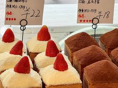 -铃木食堂(杨梅竹店)