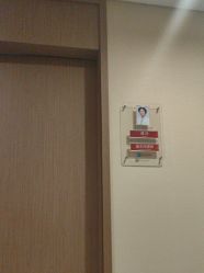 -重庆安琪儿妇产医院-妇幼保健联盟医院